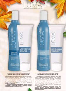 Набор loma moisturizing увлажнение для сухих волос mois355х88 фото