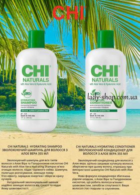 Chi Naturals with Aloe Vera набор для увлажнения волос CHIaloe фото