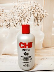 Зволожуючий шампунь для всіх типів волосся/CHI Infra Shampoo CHI0012 фото