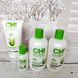 CHI Naturals with Aloe Vera Serum/Шовк для волосся з Алое Віра та Гіалуроновою кислотою