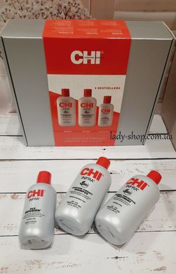 Подарунковий набір CHI Infra Trio (Silk Infusion 177мл+Шампунь 355 мл+ Кондиціонер маска 355 мл)  CHInabor1 фото