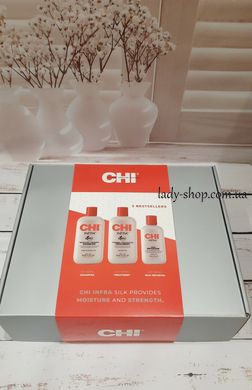 Подарочный набор CHI Infra Trio (Silk Infusion 177мл+Шампунь 355 мл+ Кондиционер маска 355 мл)  CHInabor1 фото