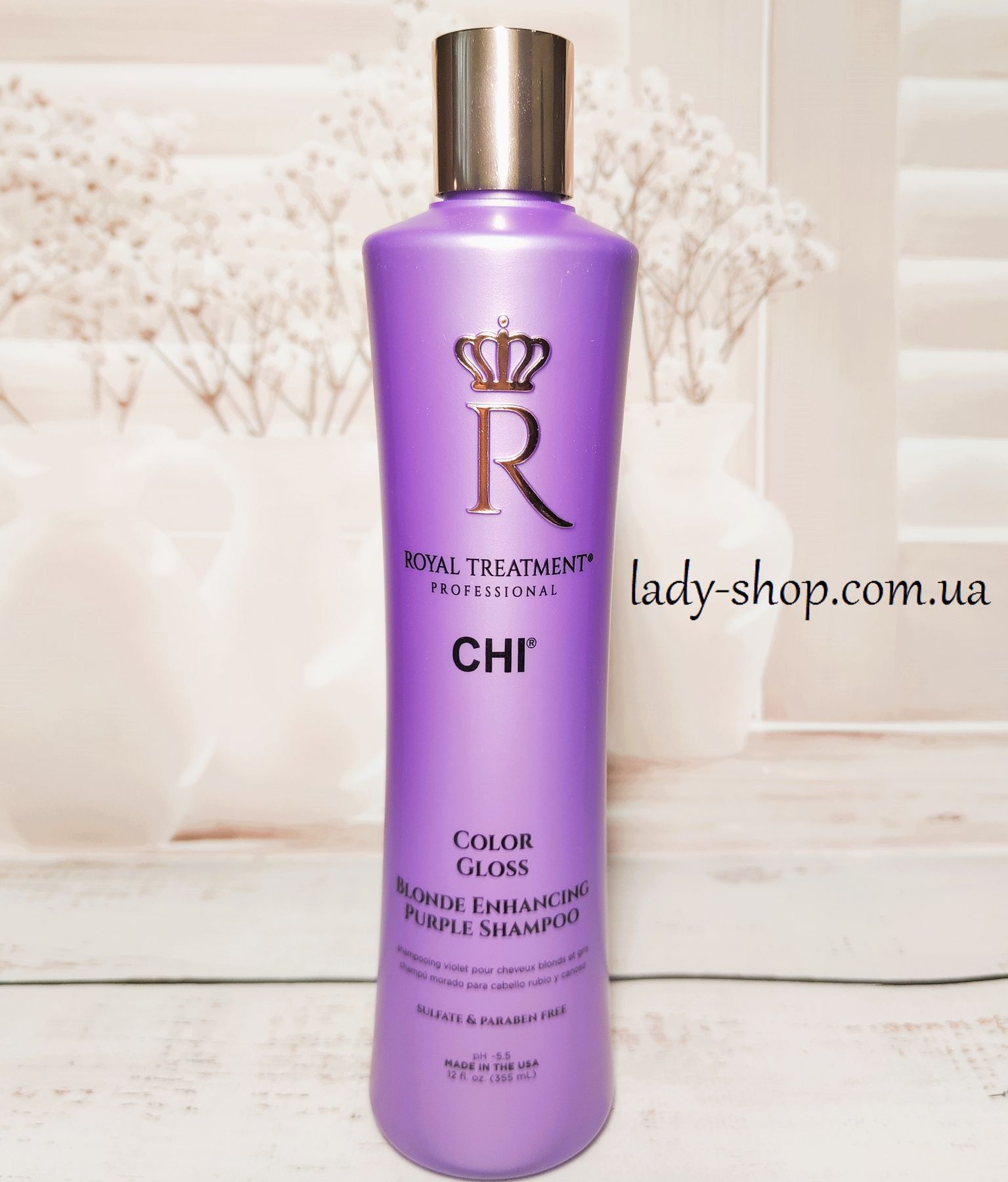 SHAMPOO & TREATMENT 　ひろこ様 Шампунь для нейтрализации желтизны волос Chi Royal Treatment Color