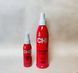 Термозахисний спрей/CHI 44 Iron Guard Thermal Protection Spray