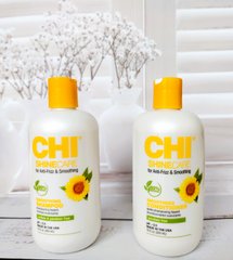 CHI Shine Care Smoothing Shampoo and Conditioner  набір для волосся розгладжуючий CHIShineCare фото