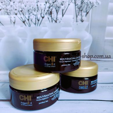 Відновлююча маска/CHI Argan Oil Rejuvenating masque 237 мл CHIAOM8 фото