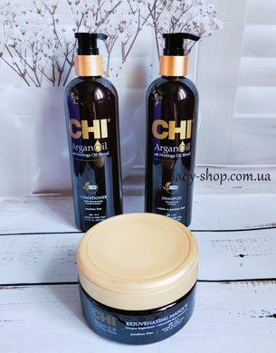 Набір CHI Argan Oil Шампунь 340 мл + Кондиціонер 340 мл + Маска 237 мл  ARGANnabor фото