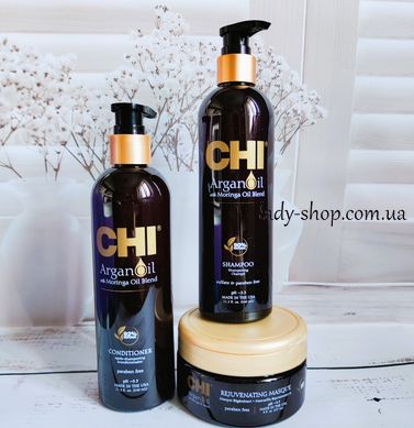 Набір CHI Argan Oil Шампунь 340 мл + Кондиціонер 340 мл + Маска 237 мл  ARGANnabor фото