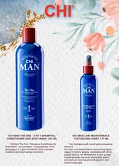 Набір CHI MAN шампунь + текстурувальний спрей для укладання волосся naborM4 фото