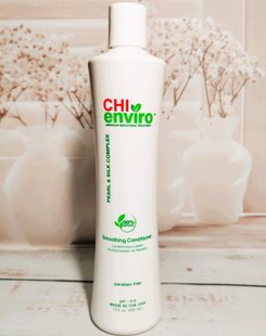 Кондиціонер, що розгладжує/CHI Enviro Smoothing Conditioner  CHI6229 фото