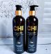 Набір Сhi Argan Oil Shampoo and Сhi Argan Oil Conditioner 340ml+340 ml