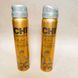 Лак для волосся гнучкої фіксації/CHI Keratin Flexible Hold Hair Spray