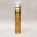 Лак для волосся гнучкої фіксації/CHI Keratin Flexible Hold Hair Spray