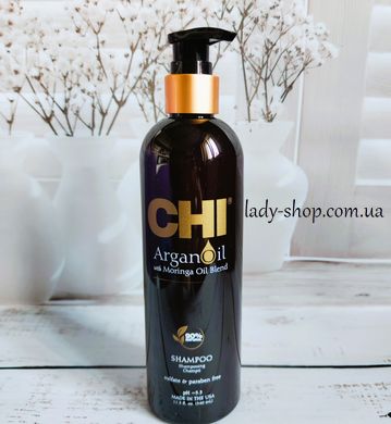 Відновлюючий шампунь/CHI Argan Oil Shampoo CHIAS12 фото