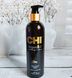 Відновлюючий шампунь/CHI Argan Oil Shampoo