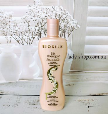 BioSilk Silk Therapy Irresistible  Conditioner and Shampoo набір по 355 мл Biosnabir2 фото