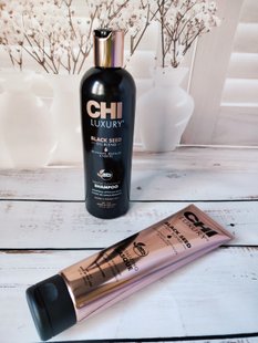 Набір CHI LUXURY Black Seed Oil з олією чорного кмину (Шампунь 355 мл+ відновлююча маска 148мл) Nabor1 фото