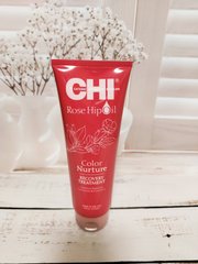 Восстанавливающая маска для окрашенных волос Chi Rose Hip Oil Recovery Treatment с маслом розы и кератином, 237 мл CHIRHIT6 фото
