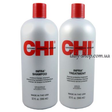 CHI Infra Shampoo and CHI Infra Treatment 946 ml+946 ml набор 35789 фото