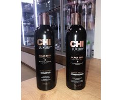 Набір CHI LUXURY Black Seed Oil з олією чорного кмину (Шампунь 355 мл + Кондиціонер 355 мл) 2665040 фото