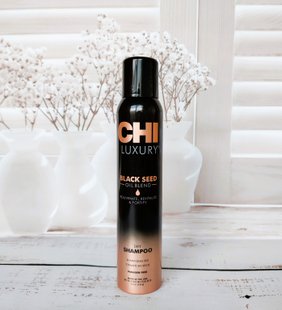 Сухий шампунь / CHI Luxury Black Seed Oil Dry Shampoo 150 г CHILDS5 фото