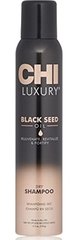 Сухий шампунь / CHI Luxury Black Seed Oil Dry Shampoo 150 г CHILDS5 фото