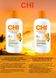 CHI Curly Care набір для кучерявого волосся по 355 мл