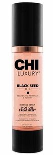 Еліксир для волосся з маслом чорного кмину / CHI Luxury Black Seed Oil Black Seed Oil Intense Repair Hot Oil Treatment 50 мл CHILOT1 фото