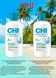 CHI Hydrate Care для глибокого зволоження волосся по 355мл