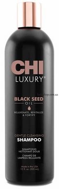 Очищаючий шампунь з маслом чорного кмину/CHI Luxury Black Seed Gentle Cleansing Shampoo CHILS12 фото