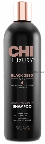 CHI Luxury Black Seed Oil Gentle