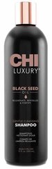 Очищающий шампунь с маслом черного тмина/CHI Luxury Black Seed Gentle Cleansing Shampoo CHILS12 фото