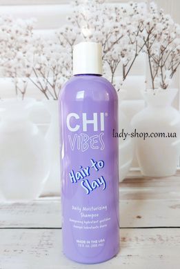 CHI Vibes Hair to Slay набор шампунь и кондиционер для увлажнения волос по 355мл CHI Vibes фото