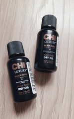 Масло черного тмина для волос/CHI Luxury Black Seed Dry Oil CHILBSO05 фото