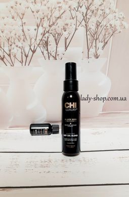 Олія чорного кмину для волосся/CHI Luxury Black Seed Dry Oil CHILBSO05 фото