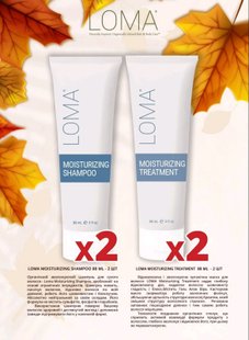 Набор loma moisturizing увлажнение для сухих волос mois2х88 фото