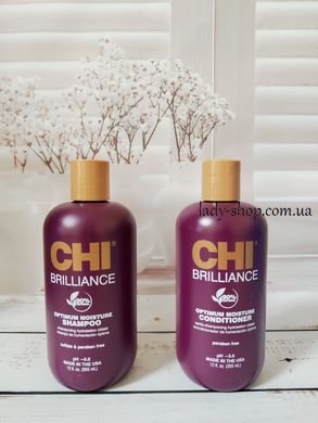 Набор  CHI Deep Brilliance optimum moisture (Shampoo 355 мл+Conditioner 355 мл)  CHIDeep355 фото