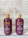 Набор  CHI Deep Brilliance optimum moisture (Shampoo 355 мл+Conditioner 355 мл)