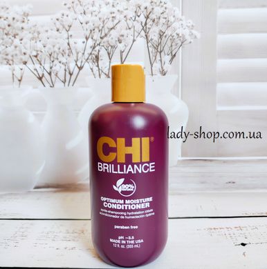 CHI Deep Brilliance Optimum Moisture Conditione CHIDBOC12 фото